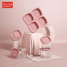Load image into Gallery viewer, Baby silicone milk powder food container infant Dining Bowl feeding storage box toddler silicone Tray tableware dinnerware set