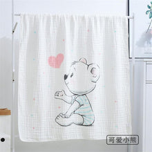 Load image into Gallery viewer, Pure cotton high density thick baby blanket 6 layers cartoon soft breathable bedding mat gauze bath towel baby swaddle blanket